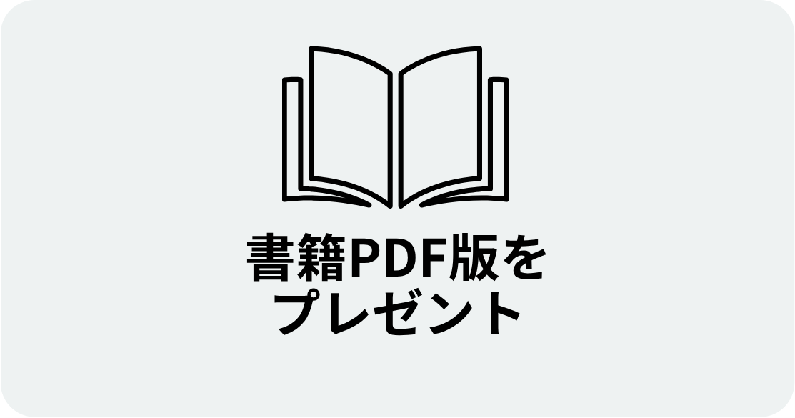 tochimoto-LoMajin_bonus_01