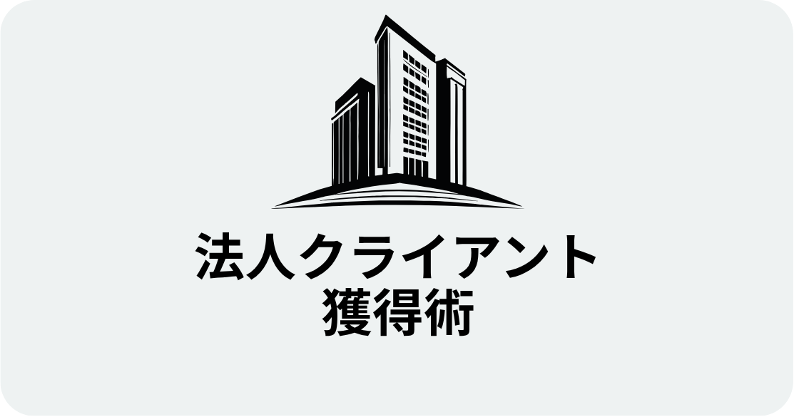 tochimoto-LoMajin_bonus_03