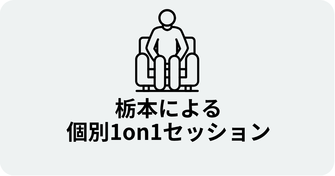 tochimoto-LoMajin_bonus_04