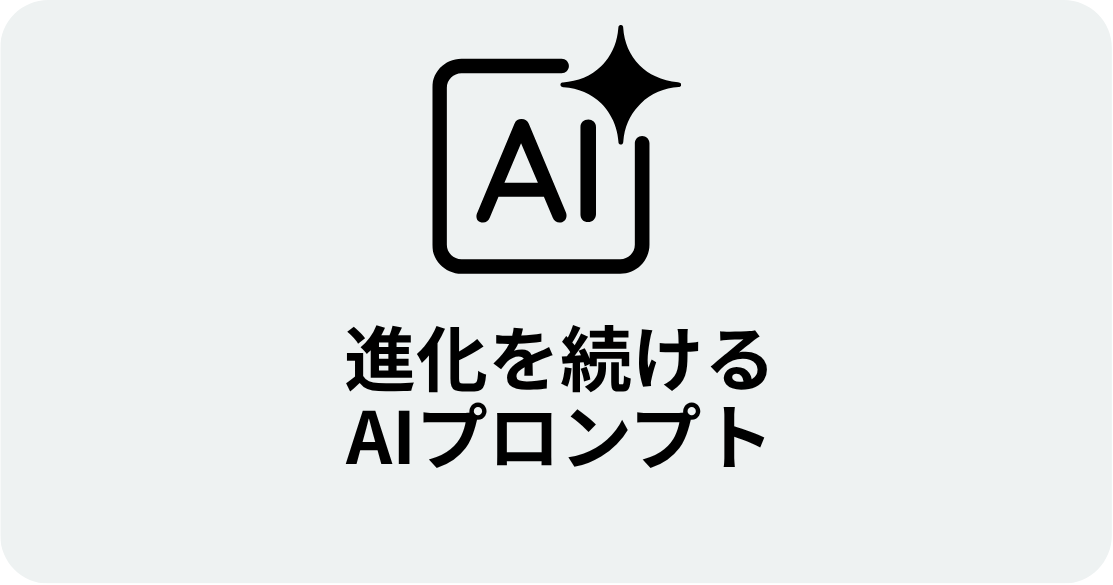 tochimoto-LoMaJin_contents_06