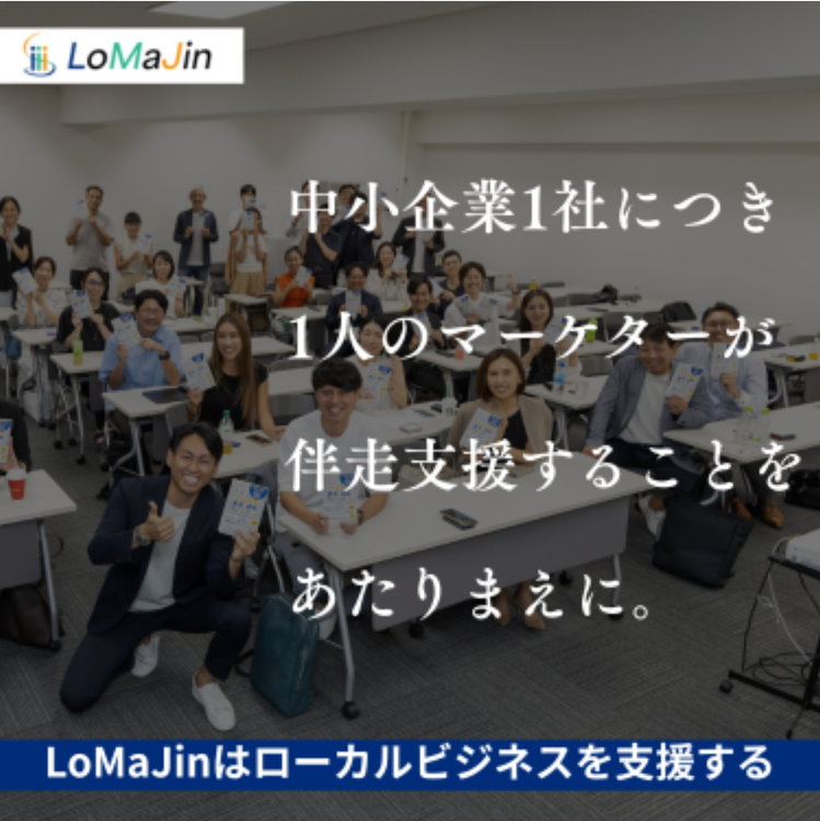 tochimoto-LoMajin_img_sp