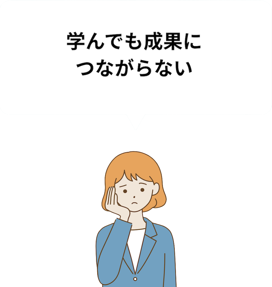 tochimoto-LoMajin_worry_sp_01