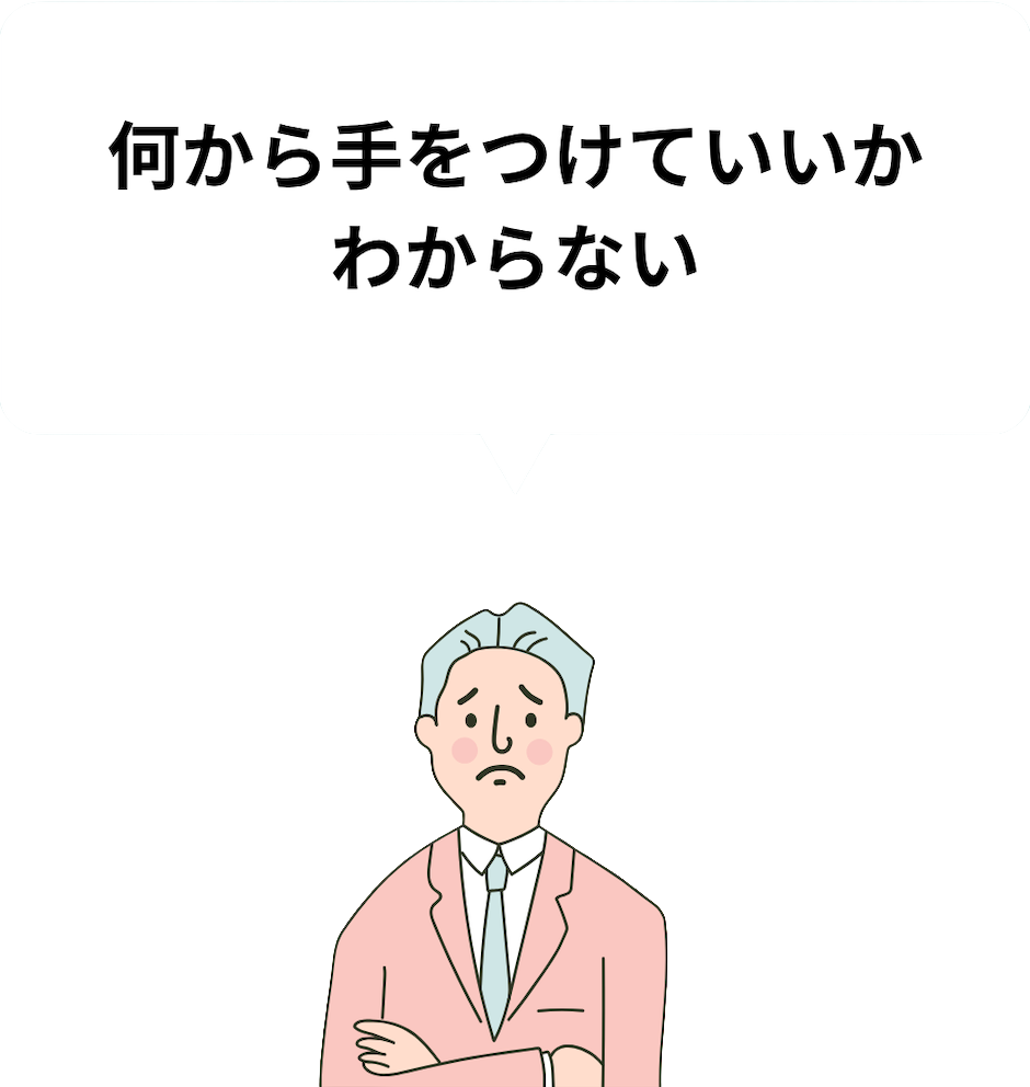 tochimoto-LoMajin_worry_sp_03