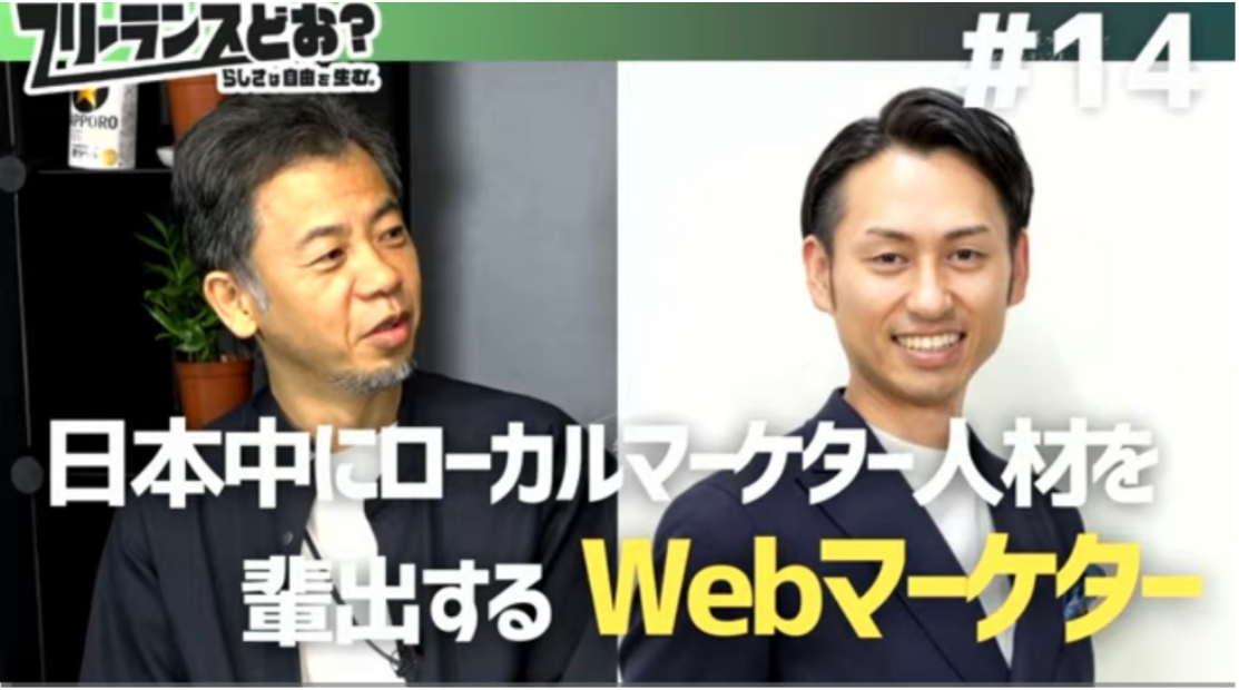 tochimoto-seminar_other_06