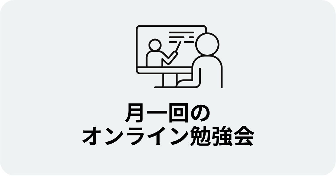 tochimoto-LoMaJin_contents_01