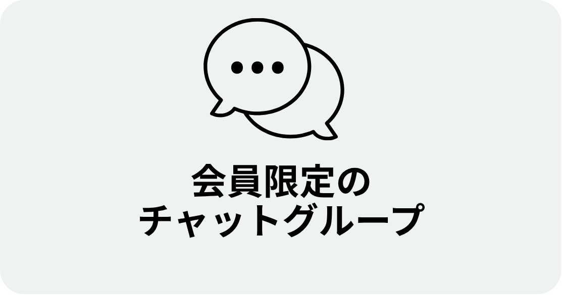 tochimoto-LoMaJin_contents_05